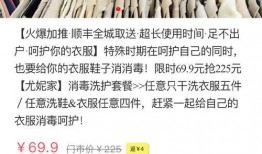 新闻爆料怎么投稿视频呢,轻松成为自媒体达人